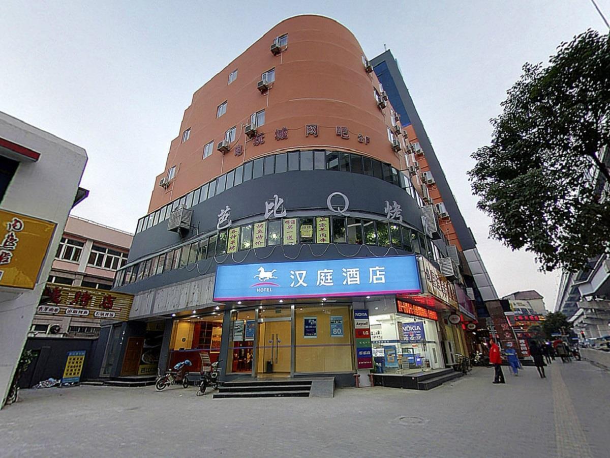 汉庭酒店-上海交大江川路地铁站店 外观 照片