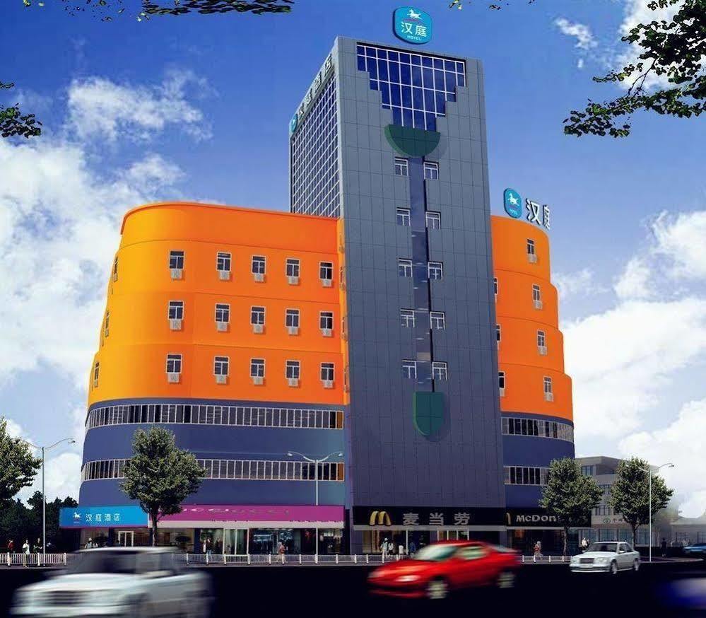 汉庭酒店-上海交大江川路地铁站店 外观 照片